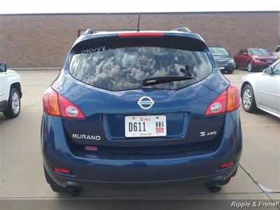 2009 Nissan Murano S   - Photo 5 - Davenport, IA 52802