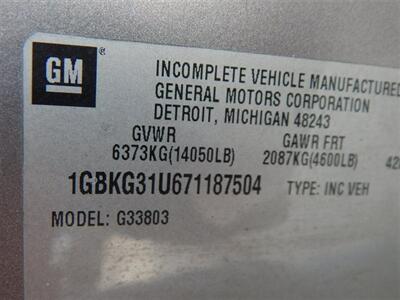 2008 Gulf Stream Euro Touring Cruiser M-5272   - Photo 42 - Angola, IN 46703