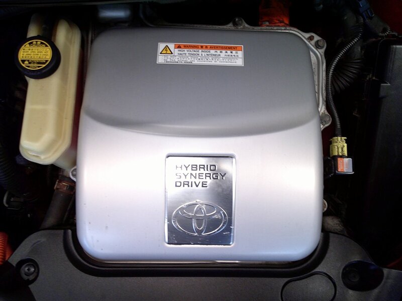 2009 Toyota Prius - Photo 18 - Spencerport, NY 14559