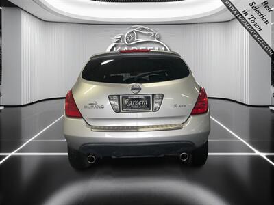 2007 Nissan Murano S   - Photo 6 - Sacramento, CA 95825