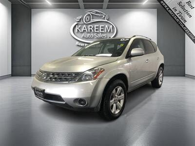 2007 Nissan Murano S   - Photo 1 - Sacramento, CA 95825
