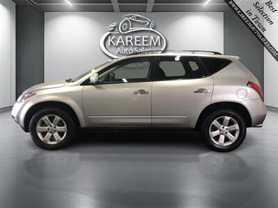 2007 Nissan Murano S   - Photo 8 - Sacramento, CA 95825