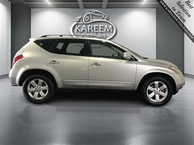 2007 Nissan Murano S   - Photo 4 - Sacramento, CA 95825