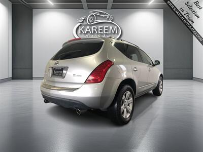 2007 Nissan Murano S   - Photo 5 - Sacramento, CA 95825