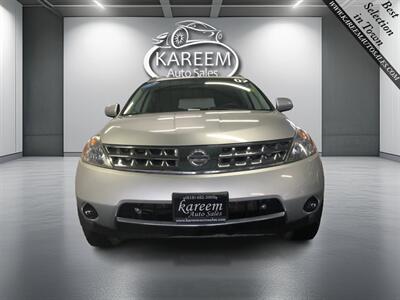 2007 Nissan Murano S   - Photo 2 - Sacramento, CA 95825