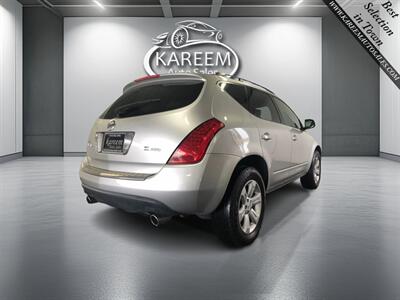 2007 Nissan Murano S   - Photo 5 - Sacramento, CA 95825