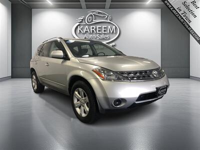 2007 Nissan Murano S   - Photo 3 - Sacramento, CA 95825