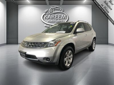 2007 Nissan Murano S   - Photo 1 - Sacramento, CA 95825