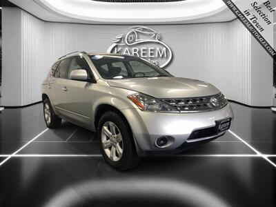 2007 Nissan Murano S   - Photo 3 - Sacramento, CA 95825