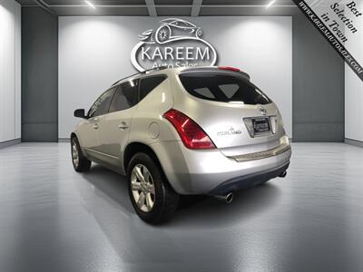 2007 Nissan Murano S   - Photo 7 - Sacramento, CA 95825