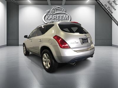 2007 Nissan Murano S   - Photo 7 - Sacramento, CA 95825