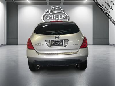 2007 Nissan Murano S   - Photo 6 - Sacramento, CA 95825