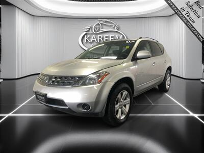 2007 Nissan Murano S   - Photo 1 - Sacramento, CA 95825