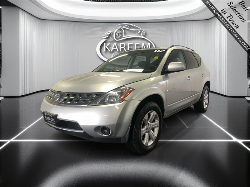 2007 Nissan Murano S   - Photo 1 - Sacramento, CA 95825
