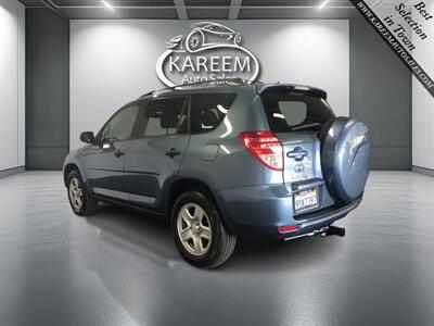2012 Toyota RAV4   - Photo 7 - Sacramento, CA 95825