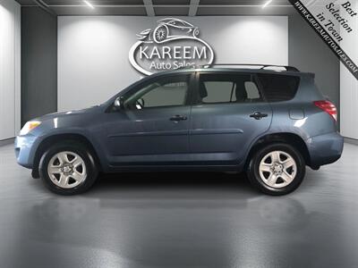2012 Toyota RAV4   - Photo 8 - Sacramento, CA 95825