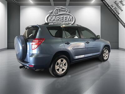 2012 Toyota RAV4   - Photo 5 - Sacramento, CA 95825