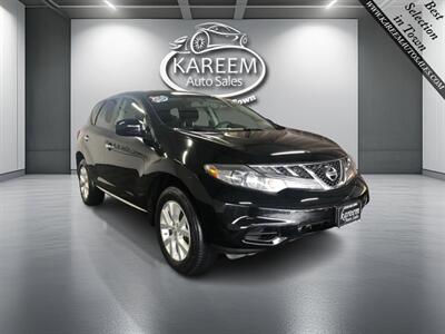 2013 Nissan Murano S   - Photo 3 - Sacramento, CA 95825