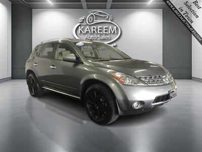 2007 Nissan Murano SE   - Photo 3 - Sacramento, CA 95825