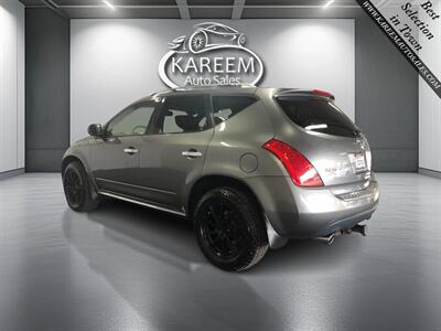 2007 Nissan Murano SE   - Photo 7 - Sacramento, CA 95825