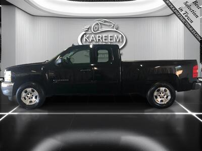 2013 Chevrolet Silverado 1500 LT   - Photo 8 - Sacramento, CA 95825