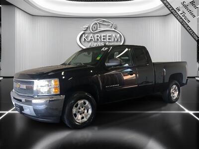 2013 Chevrolet Silverado 1500 LT   - Photo 1 - Sacramento, CA 95825