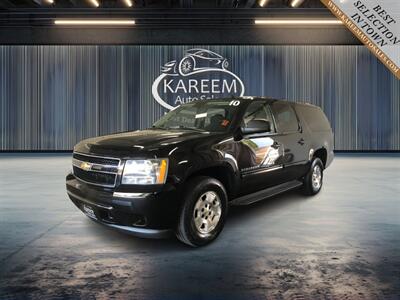 2010 Chevrolet Suburban LS   - Photo 1 - Sacramento, CA 95825
