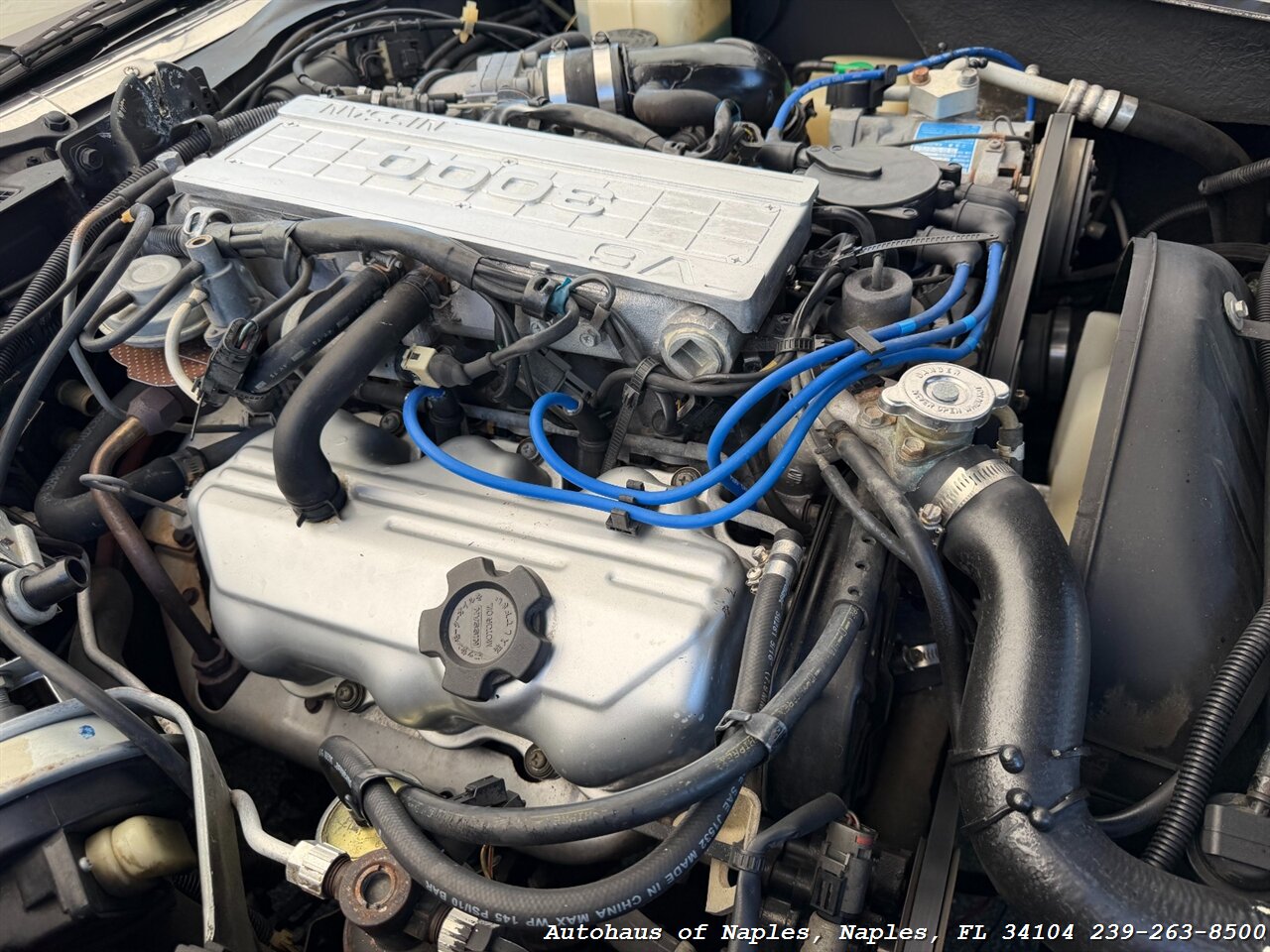 1985 Nissan 300ZX SPARTAN II 2+2   - Photo 22 - Naples, FL 34104