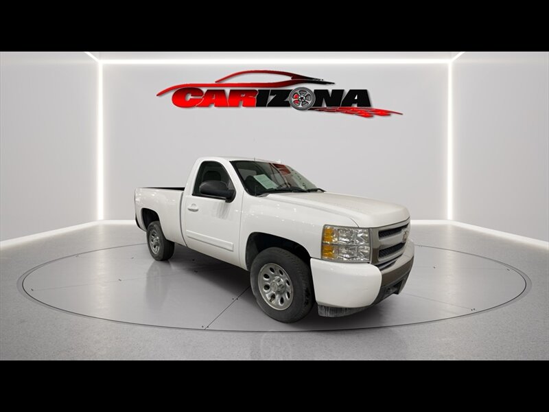 2008 Chevrolet Silverado 1500 Work Truck's photo