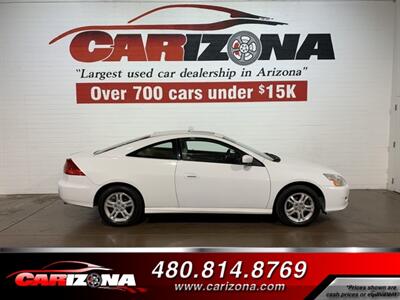 2007 Honda Accord EX   - Photo 1 - Mesa, AZ 85201