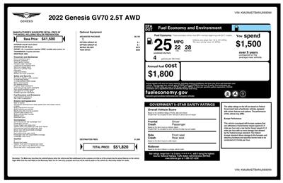 2022 Genesis GV70 2.5T AWD  ADVANCED PACKAGE - Photo 93 - Los Angeles, CA 90064