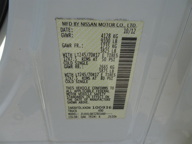 2013 Nissan NV Cargo 2500 HD S   - Photo 19 - Cincinnati, OH 45255