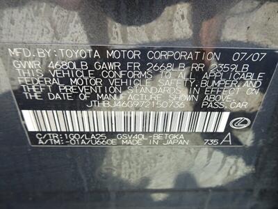 2007 Lexus ES 350   - Photo 33 - Cincinnati, OH 45255