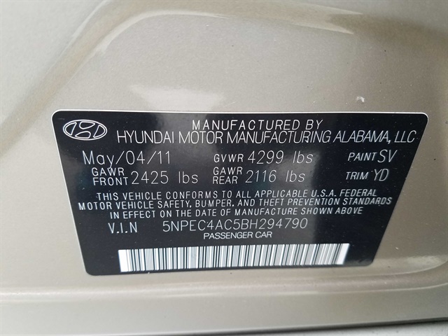 2011 Hyundai Sonata Limited   - Photo 40 - Cincinnati, OH 45255