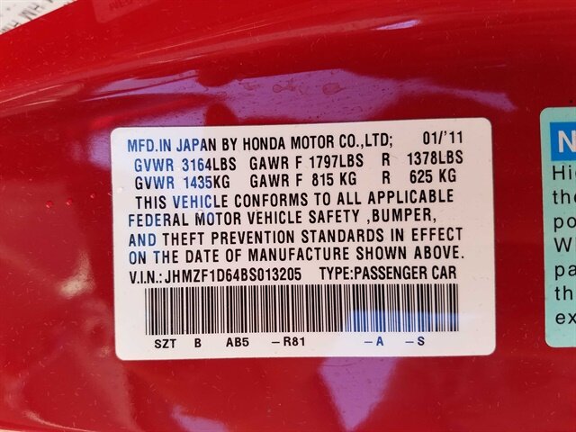 2011 Honda CR-Z EX w/Navi   - Photo 55 - Cincinnati, OH 45255