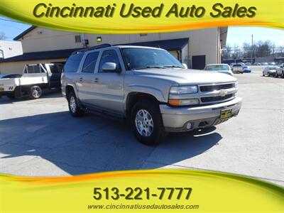 2006 Chevrolet Suburban Z71 1500   - Photo 1 - Cincinnati, OH 45255