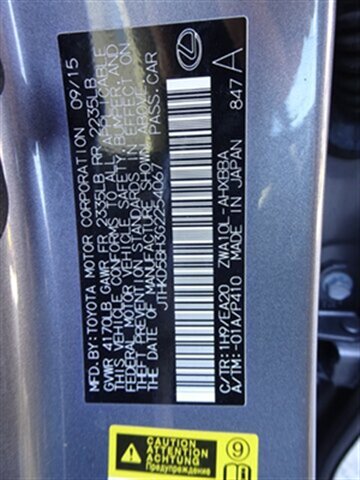 2016 Lexus CT 200h - Photo 22 - Cincinnati, OH 45255