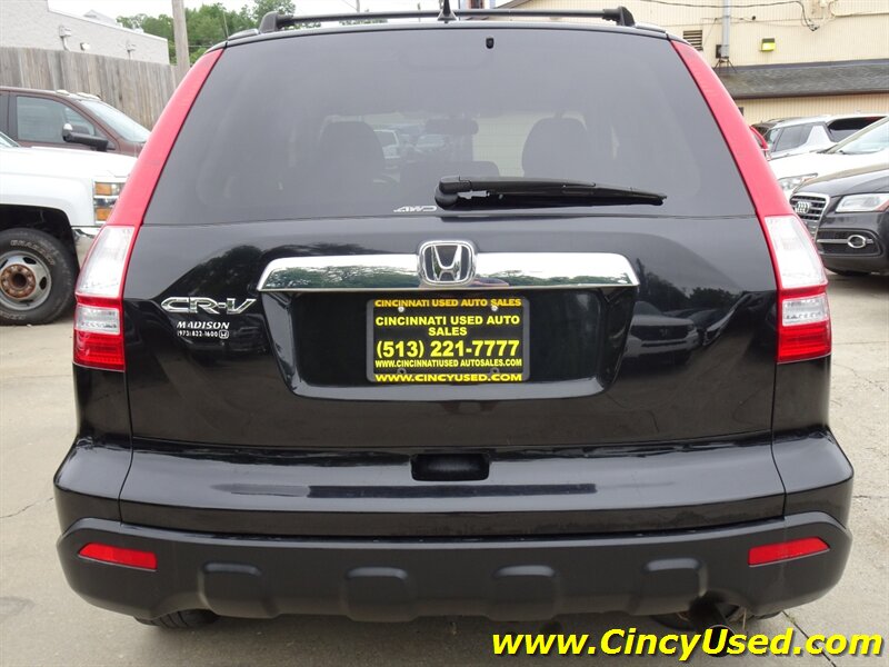 2008 Honda CR-V EX - Photo 8 - Cincinnati, OH 45255