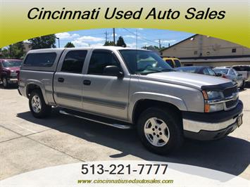 2005 Chevrolet Silverado 1500 Z71   - Photo 1 - Cincinnati, OH 45255