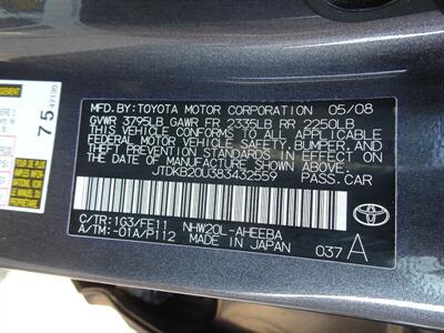 2008 Toyota Prius Touring   - Photo 61 - Cincinnati, OH 45255