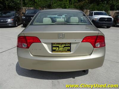 2007 Honda Civic EX  1.8L I4 FWD - Photo 8 - Cincinnati, OH 45255