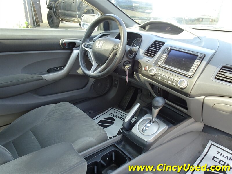 2008 Honda Civic EX - Photo 15 - Cincinnati, OH 45255