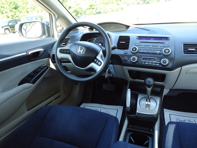 2007 Honda Civic Hybrid - Photo 7 - Cincinnati, OH 45255