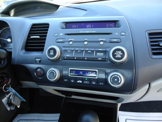 2007 Honda Civic Hybrid - Photo 16 - Cincinnati, OH 45255