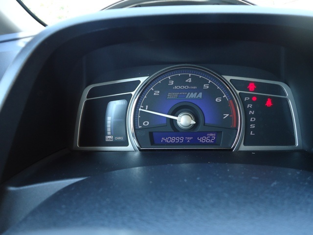 2007 Honda Civic Hybrid - Photo 20 - Cincinnati, OH 45255