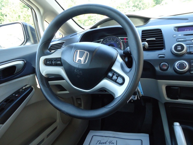 2007 Honda Civic Hybrid - Photo 18 - Cincinnati, OH 45255