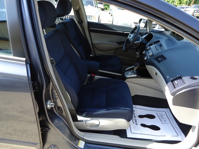 2007 Honda Civic Hybrid - Photo 8 - Cincinnati, OH 45255