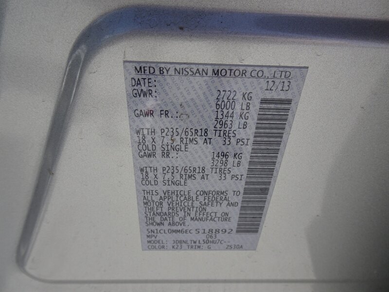 2014 INFINITI QX60 Hybrid   - Photo 71 - Cincinnati, OH 45255