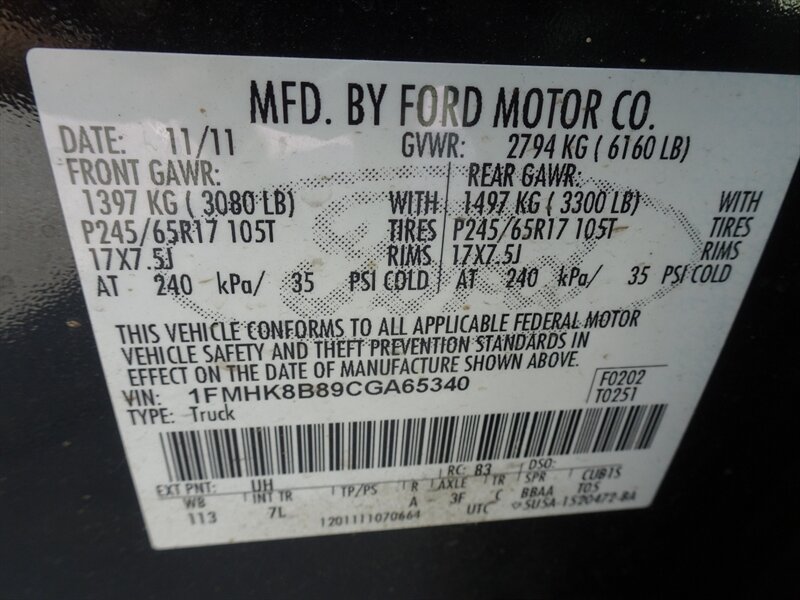 2012 Ford Explorer  AWD - Photo 35 - Cincinnati, OH 45255