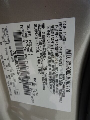 2009 Lincoln Town Car Signature Limited   - Photo 40 - Cincinnati, OH 45255